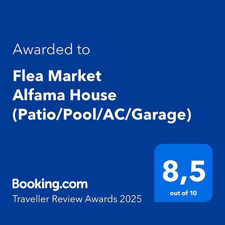 Flea Market Alfama House リスボン エクステリア 写真